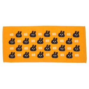 tFCX^I BUNNI KONBINY vgO^I NƃJ ^I V 킢 [։ }V}|bv