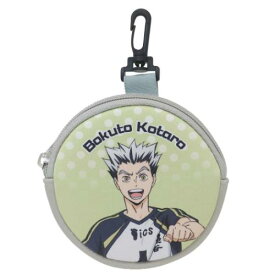 ミニポーチ ハイキュー！！ 丸型カラビナ付きポーチ ネオプレーン 木兎光太郎 少年ジャンプ ケイカンパニー 小物入れ アニメメール便可 マシュマロポップ