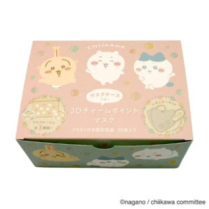 ̃}XN  3D`[|Cg}XN 20Zbg M[TCY l  {}XN qpi }V}|bv