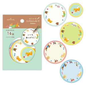 t[NV[ V[t[N   {z[}[N ߂V[ 񂹏 [։ }V}|bv