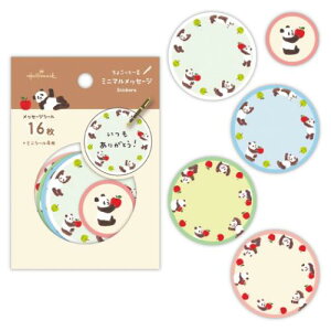 t[NV[ V[t[N p_ {z[}[N ߂V[ 񂹏 [։ }V}|bv