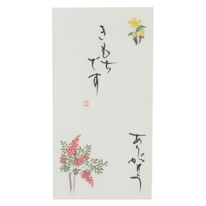 lG̉ 菑 1 jV s ` 2 V ]ĕƂȂ ł 肪Ƃ ɗ\[Z^[ JWA   [։