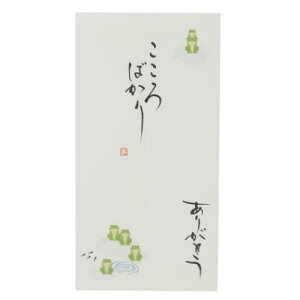 gˉN 菑 1 jV s ` Z ΂ 肪Ƃ ɗ\[Z^[ JWA   [։