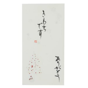 gˉN 菑 1 jV s ` X ł 肪Ƃ ɗ\[Z^[ JWA   [։