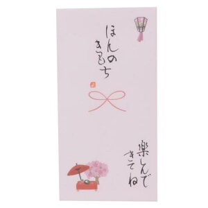 菑 1 jV S Ԍ ق̂ yłĂ ɗ\[Z^[ JWA   [։