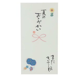 菑 1 jV S ċx Ă̂Â ܂Ă ɗ\[Z^[ JWA ~ [։