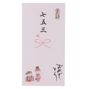 菑 1 jV S ܎O ߂łƂ sN ɗ\[Z^[ JWA j [։