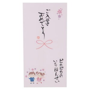 菑 1 jV S w߂łƂ sJsĴ˂񂹂 ɗ\[Z^[ JWA wZ j [։