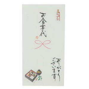 菑 1 jV S H 肪Ƃ܂ ɗ\[Z^[ JWA   [։