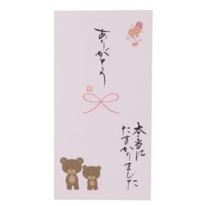 菑 1 jV S 肪Ƃ {ɂ܂ ɗ\[Z^[ JWA   [։