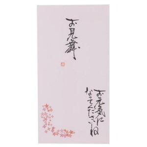 菑 1 jV S  CɂȂĂ ɗ\[Z^[ JWA ЊQ aC [։