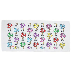 tFCX^I  TOWEL O^I ߂ IN^j ^I [։ }V}|bv