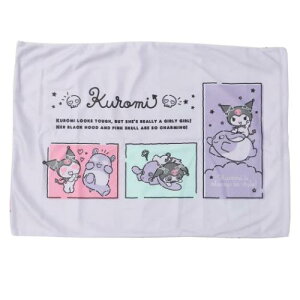 lpJo[ N~ lJo[ R} TI V^ ܂Jo[ Q [։ }V}|bv