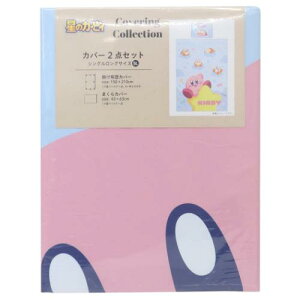 Q ̃J[rB zc2_ZbgJo[ zcJo[Jo[ V^ VOO |Jo[ ܂Jo[ Q }V}|bv