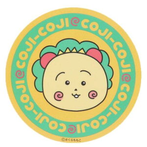 _CJbgV[ RWRW LN^[XebJ[ T[N  X[vlbg _CJbgrj[XebJ[ fRV[ ϐ Aj[։ }V}|bv