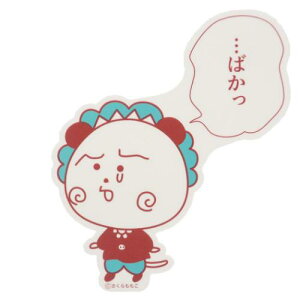 _CJbgV[ RWRW LN^[XebJ[ c΂  X[vlbg _CJbgrj[XebJ[ fRV[ ϐ Aj[։ }V}|bv