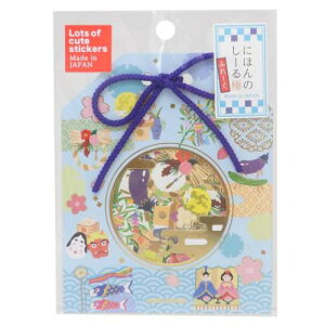 t[NV[ ɂق̂[ӂ[  J~IWp fR[V 킢 [։ }V}|bv