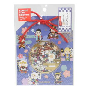 t[NV[ ɂق̂[ӂ[  J~IWp fR[V 킢 [։ }V}|bv