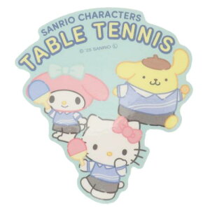 _CJbgV[ TILN^[Y ~jfRXebJ[ 싅 TI TI J~IWp fRV[ [։ }V}|bv