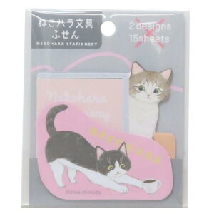 t ˂n _CJbgt O[ Vw ˂ wXeCt Vw 킢 [։ }V}|bv