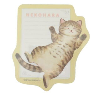 ダイカットシール ねこハラ ダイカットステッカー キジトラ ねこ 学研ステイフル デコシール かわいい メール便可 マシュマロポップ