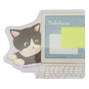 _CJbgV[ ˂n _CJbgXebJ[ n` ˂ wXeCt fRV[ 킢 [։ }V}|bv