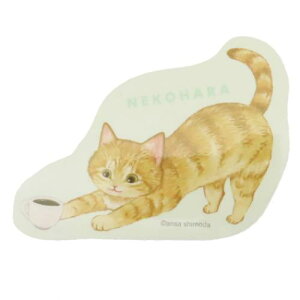 _CJbgV[ ˂n _CJbgXebJ[ g ˂ wXeCt fRV[ 킢 [։ }V}|bv