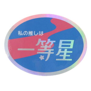 XebJ[ Reeya CREATORS CIRCUS NGC^[YT[JX Vol.3 ͈̐ꓙ teBA ϐ ό fRV[ _CJbgV[ X}zXebJ[ [։ }V}|bv