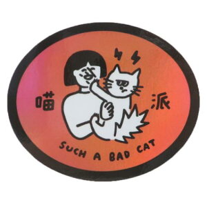 XebJ[ q CREATORS CIRCUS NGC^[YT[JX Vol.3 Cat person teBA ϐ ό fRV[ _CJbgV[ X}zXebJ[ [։ }V}|bv