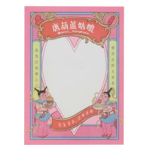 XebJ[ bƖ Miss tanghulu CREATORS CIRCUS NGC^[YT[JX Vol.3 Mini Love Folder teBA ϐ ό fRV[ _CJbgV[ X}zXebJ[ [։ }V}|b