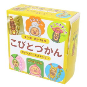 ~jV[ тƂÂ BOX[XebJ[ 7W }Ntg 蒠fR }V}|bv