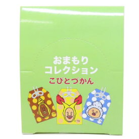 【ポイント10倍 & クーポン！】御守り こびとづかん トレーディング刺繍お守り 全8種 7種集合 マリモクラフト コレクション雑貨 メール便可 マシュマロポップ