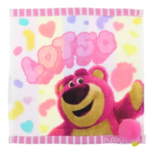 nh^I gCXg[[ Q X`[V[O~j^I bcH nOxA Xgx[RbgLfB fBYj[  @^I Ђtt@[{[ RۖhL