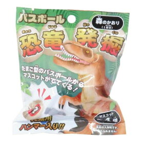 入浴剤 恐竜発掘バスボール カミオジャパン 子供とお風呂 おもしろ雑貨 マシュマロポップ