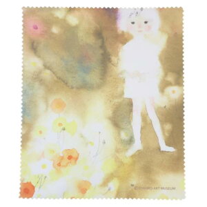 Kl@ 킳Ђ KlNX eƏ Green Flash ዾ G{ [։ }V}|bv