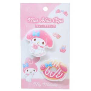 wAANZ }CfB }bgwANbv TI J~IWp ONbv  CN [։ }V}|bv