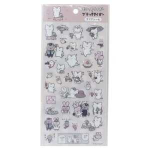 V[V[g zCg^CK[ƃubN^CK[ NAV[ 1 GXJC fRV[ [։ }V}|bv