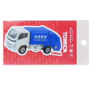 _CJbgV[ g~J _CJbgrj[XebJ[ g^ _Ci | TOMICA [lXebJ[ fRV[ [։ }V}|bv