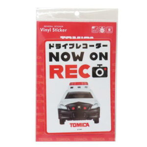 _CJbgV[ g~J ԗpXebJ[ hCuR[_[ TOMICA [lXebJ[ fRV[ [։ }V}|bv