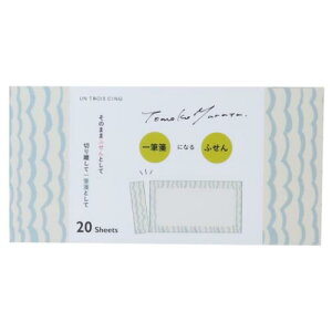 t ^gR MⳂɂȂӂ Ripple bv qTS pi 킢 [։ }V}|bv