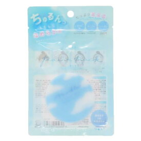 フェイスパック シート状ポイントパック 10枚入 くも クーリア 保湿ケア コスメ雑貨 メール便可 マシュマロポップ