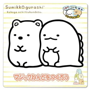 mߋ ݂R炵 }WbN˂ 낭܁Ƃ TGbNX muJpj[ ʂG }WbNSy [։ }V}|bv