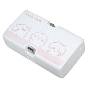 モバイルバッテリー ちいかわ Lightning/Type-Cコネクタ付き リチウムイオン充電器 4000mAh グルマンディーズ PSE適合品 マシュマロポップ