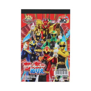 mߋ io[SWEW[ A6ʂ肦 X[p[V[Y TX^[ hG ʂG [։ }V}|bv