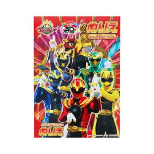 mߋ io[SWEW[ B5ʂ肦 X[p[V[Y TX^[ ʂG [։ }V}|bv