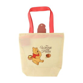 エコバッグ くまのプーさん 2ルームコンパクトエコバッグ ディズニー サンスター文具 ショッピングバッグ お買い物かばん マシュマロポップ