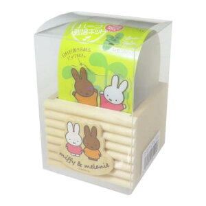 ͔|Zbg ~btB[ n[u͔|Lbg ~j|bg ~btB[j[ o[ fBbNu[i iKmt@Ng[  ƒ؉ G{ }V}|bv