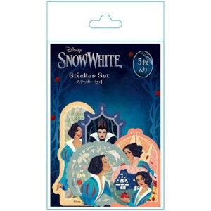 ダイカットシール 白雪姫 ステッカーセット 5枚入り 実写 ディズニープリンセス インロック コレクション雑貨 メール便可 マシュマロポップ