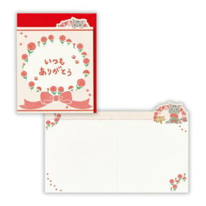 O[eBOJ[h ̓J[h lR 肪Ƃ2 ˂ {z[}[N bZ[WJ[h 킢 [։ }V}|bv