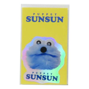 �_�C�J�b�g�V�[�� �p�y�b�g�X���X�� �z���O�����~�j�X�e�b�J�[ �A�b�v PUPPET SUNSUN �[�l�����X�e�b�J�[ �ϐ��ό� �f�R�X�e�b�J�[ ���[���։� �}�V���}���|�b�v